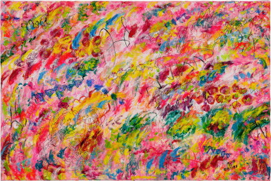 View full screen - View 1 of Lot 636. Ayako Rokkaku 六角彩子 | Untitled 無題.