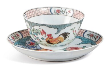 View full screen - View 1 of Lot 642. A famille-rose 'cockerels' cup and saucer, Qing dynasty, Yongzheng period.