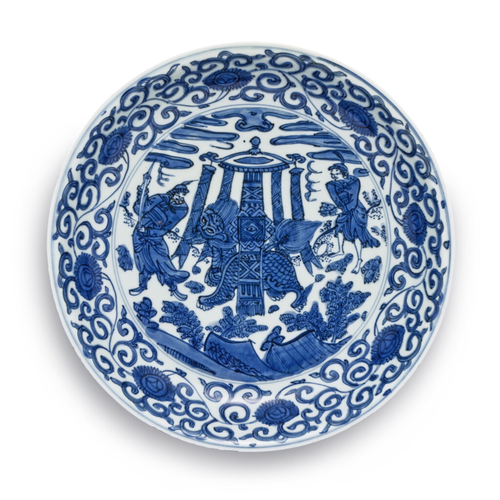 View full screen - View 1 of Lot 191. A blue and white 'figural' dish, Ming dynasty, Wanli period | 明萬曆 青花獻瑞圖盤.