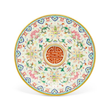 View full screen - View 1 of Lot 501. A FAMILLE-ROSE 'LOTUS' CUPSTAND SEAL MARK AND PERIOD OF DAOGUANG | 清道光 粉彩福壽延年盃托 《大清道光年製》款.