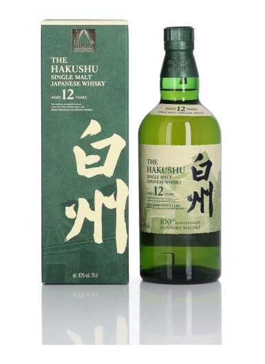 View full screen - View 1 of Lot 145. The Hakushu 12 Year Old 100th Anniversary 43.0 abv NV (1 Bottle 70cl).