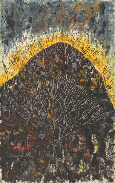 View full screen - View 1 of Lot 38. Untitled (Landscape).