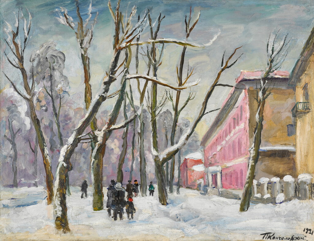 View full screen - View 1 of Lot 125. The Pink House on Bolshaya Sadovaya.