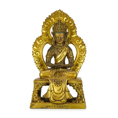 View full screen - View 1 of Lot 745. A GILT-BRONZE FIGURE OF AMITAYUS MARK AND PERIOD OF QIANLONG, DATED 1770 | 清乾隆 鎏金銅無量壽佛坐像 《大清乾隆庚寅年敬造》款.