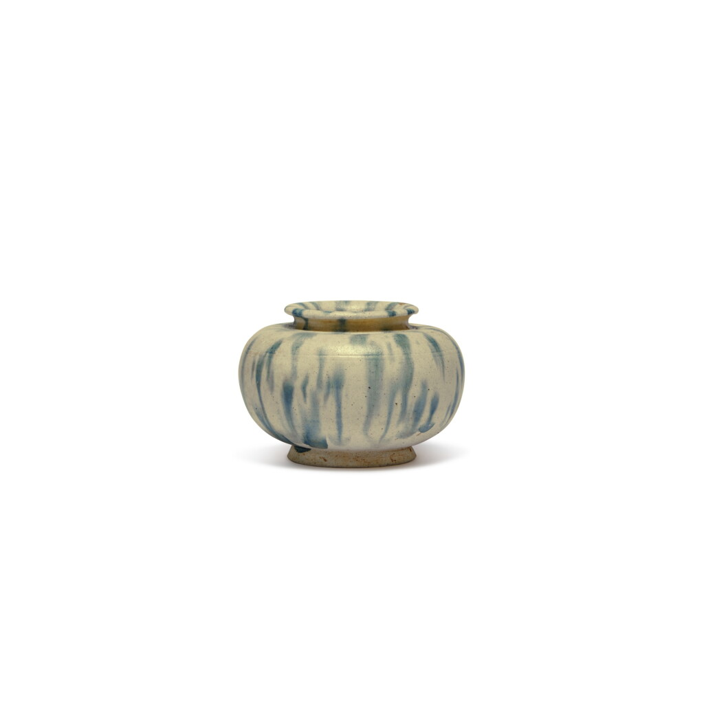View full screen - View 1 of Lot 62. A small blue-splashed pottery jar, Tang dynasty.