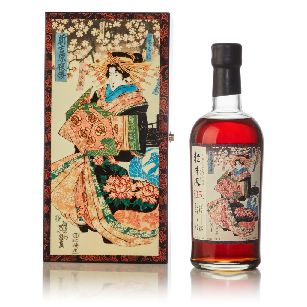 View full screen - View 1 of Lot 102. Karuizawa Geisha 35 Year Old Cask #8287 56.2 abv 1981 (1 BT70).