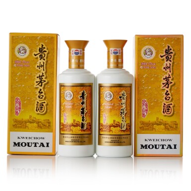 View full screen - View 1 of Lot 482. 2017年產 "飛天牌"貴州茅台酒 - 茅台專賣店 Kweichow Flying Fairy Specialty Store Edition 2017 (2 BT50).