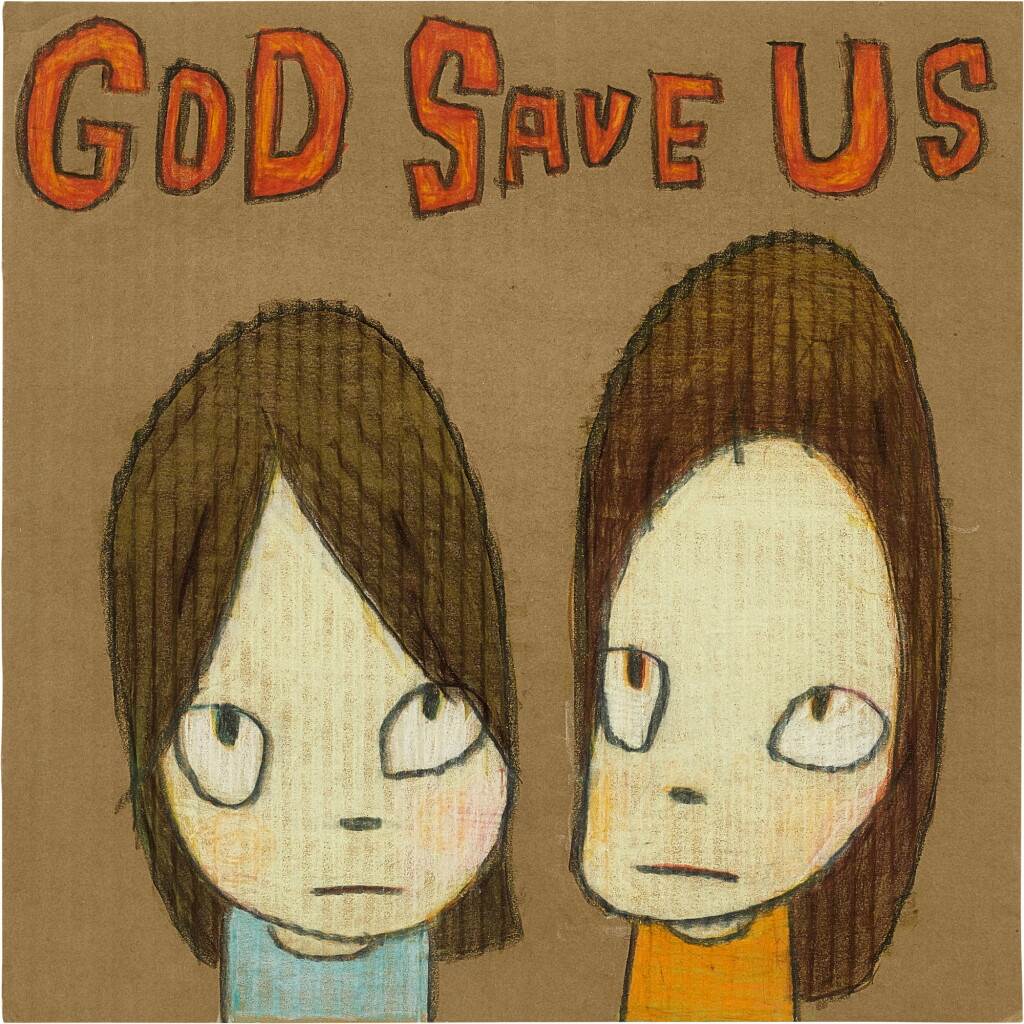 View full screen - View 1 of Lot 104. God Save Us 上帝救救我們.