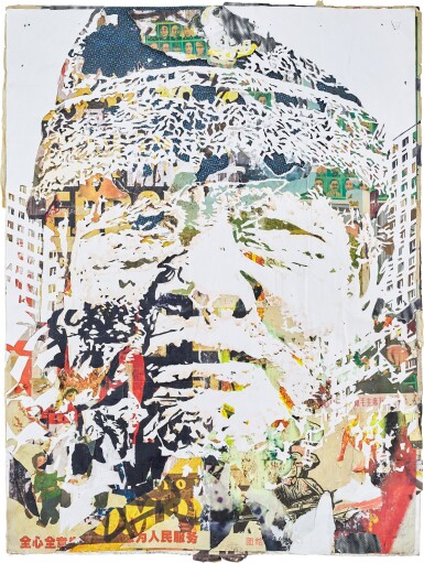 View full screen - View 1 of Lot 168. Alexandre Farto, aka Vhils 亞歷山大·法爾托,又名維里斯 | Layers 1 圖層1.