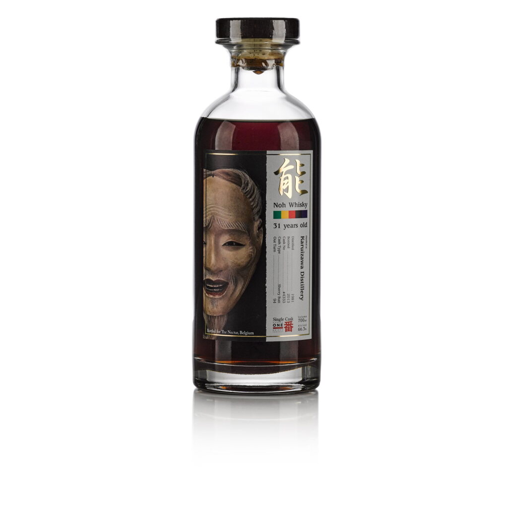 View full screen - View 1 of Lot 36. Karuizawa Noh Cask #4333 31 Year Old 66.3 abv 1981 (1 BT 70cl).
