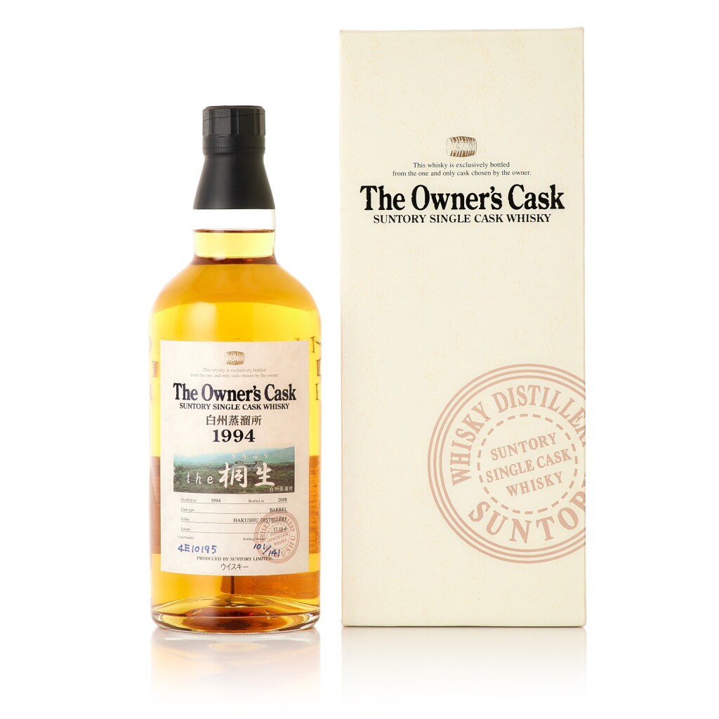View full screen - View 1 of Lot 374. 白州 Hakushu Owner's Cask #4E10195 54.0 abv 1994 (1 BT70).