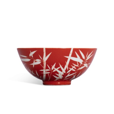 View full screen - View 1 of Lot 9310. A coral-ground reverse-decorated 'bamboo' bowl, Seal mark and period of Qianlong | 清乾隆 珊瑚紅白地秀竹紋盌 《大清乾隆年製》款.