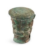 A rare bronze 'mask' chariot shaft finial, Western Zhou dynasty | 西周 青銅獸面紋軏