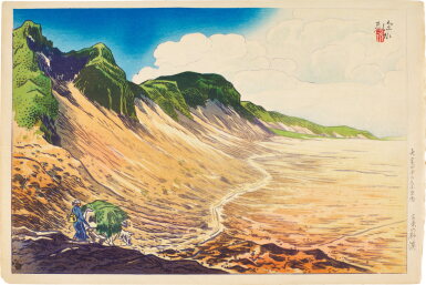 View full screen - View 1 of Lot 78. Various | Five woodblock prints | Meiji - Showa period, late 19th - 20th century .
