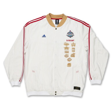 View full screen - View 1 of Lot 144. Kobe Bryant ‘2008 NBA All-Star’ Game Worn Warmup Set.