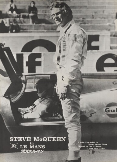 View full screen - View 1 of Lot 17. Le Mans (1971).