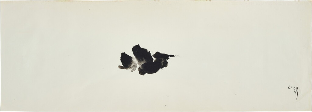 View full screen - View 1 of Lot 2028. Li Yuan-Chia 李元佳 | Senza titolo 無題.