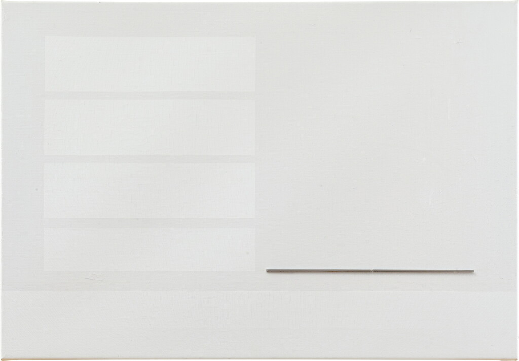 View full screen - View 1 of Lot 755. Richard Lin 林壽宇 | Right and Left 右與左.