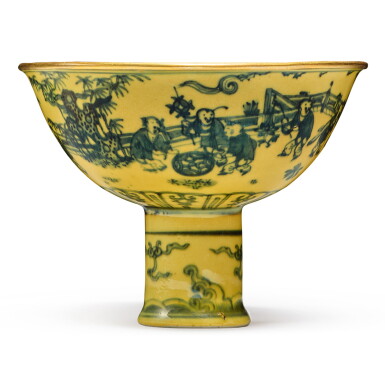 View full screen - View 1 of Lot 133. A rare yellow-glazed blue and white 'boys at play' stembowl, Ming dynasty, 15th century | 明十五世紀 黃釉青花嬰戲圖高足盌.