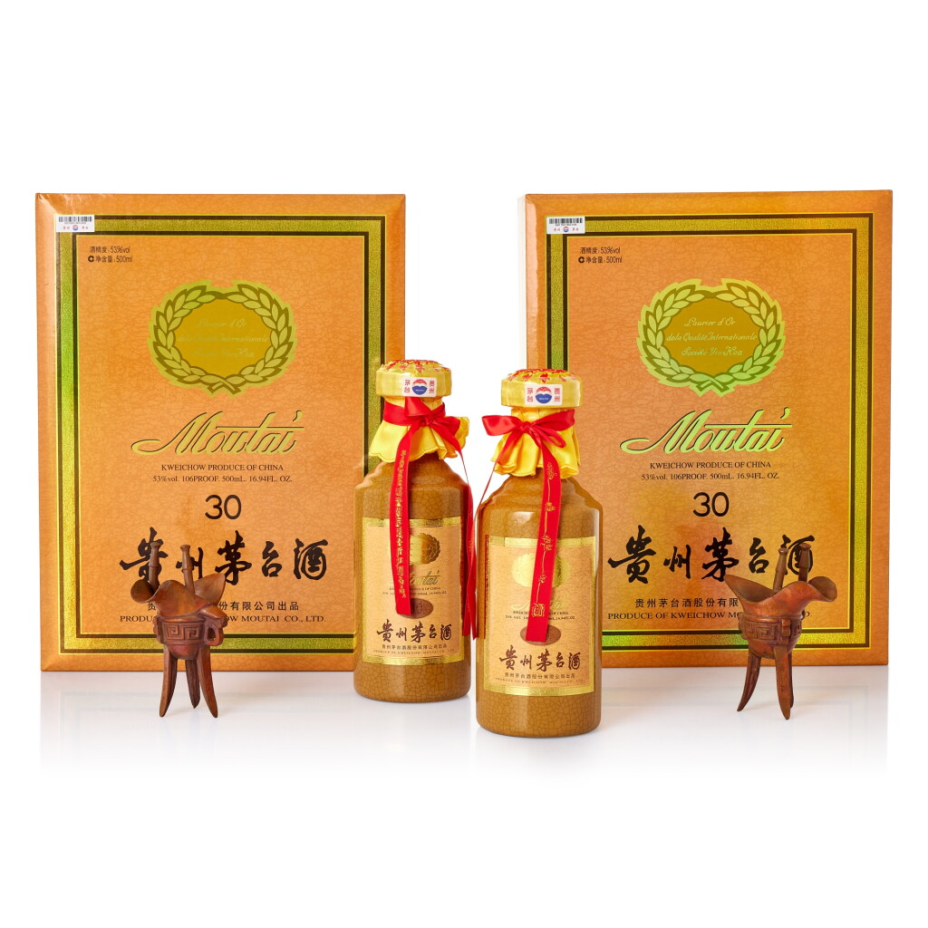 View full screen - View 1 of Lot 5518. 2022年產30年貴州茅台酒 Kweichow Moutai Aged 30 Years 2022 (2 BT50).