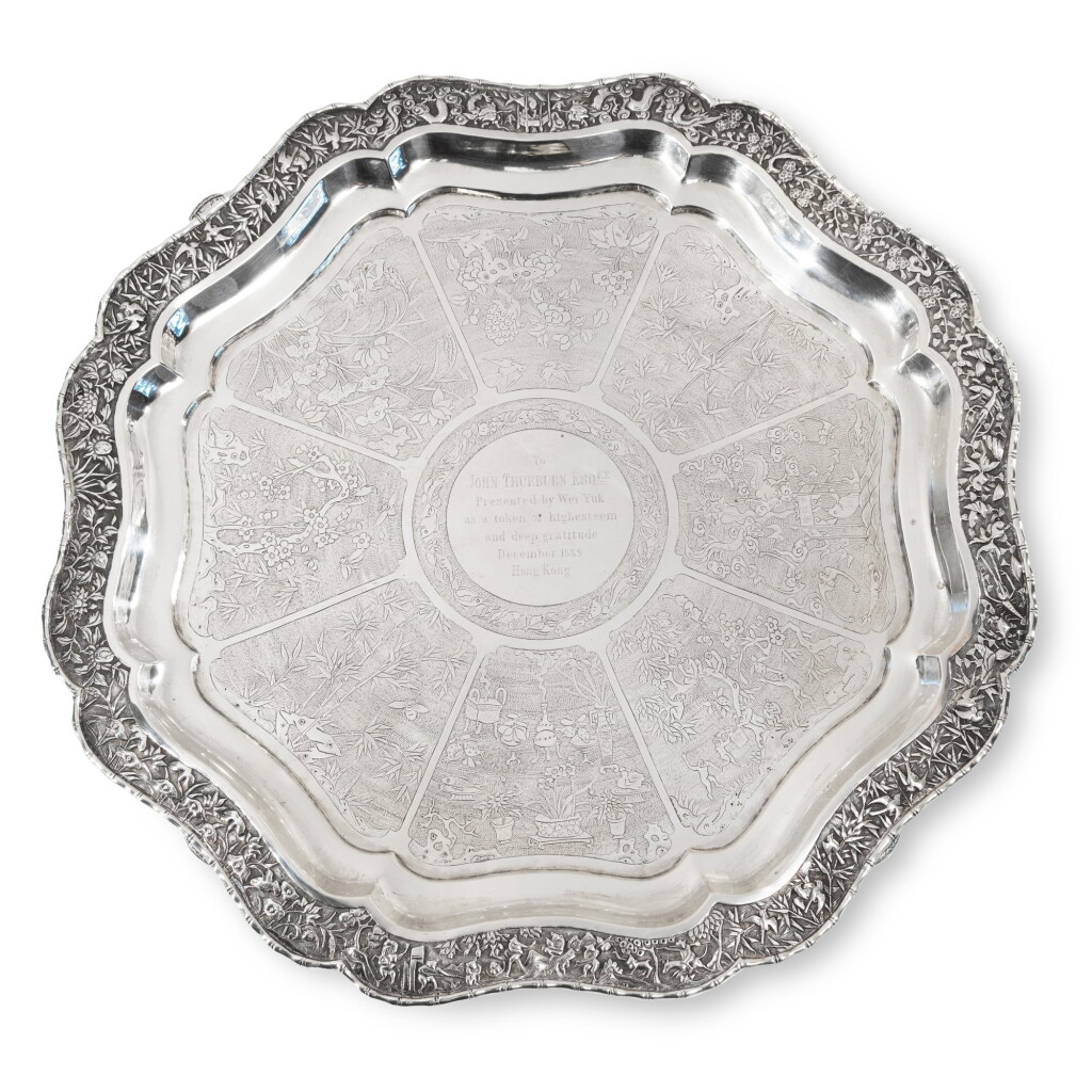 全萤幕检视 - 查看39A Chinese Export Silver Salver, Wang Hing, Canton, Dated 1889的1