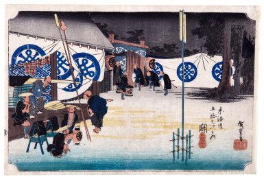 View full screen - View 1 of Lot 28. UTAGAWA HIROSHIGE (1797-1858) SEKI: EARLY DEPARTURE OF A DAIMYO (SEKI, HONJIN HAYADACHI), EDO PERIOD (19TH CENTURY).
