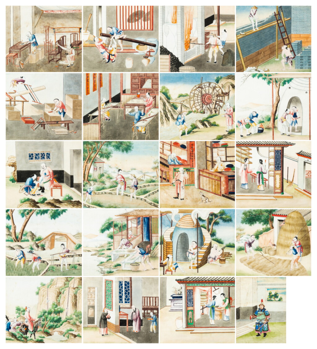 View full screen - View 1 of Lot 76. A group of twenty watercolors, China for the European market, Qing dynasty, first half of the 19th century.