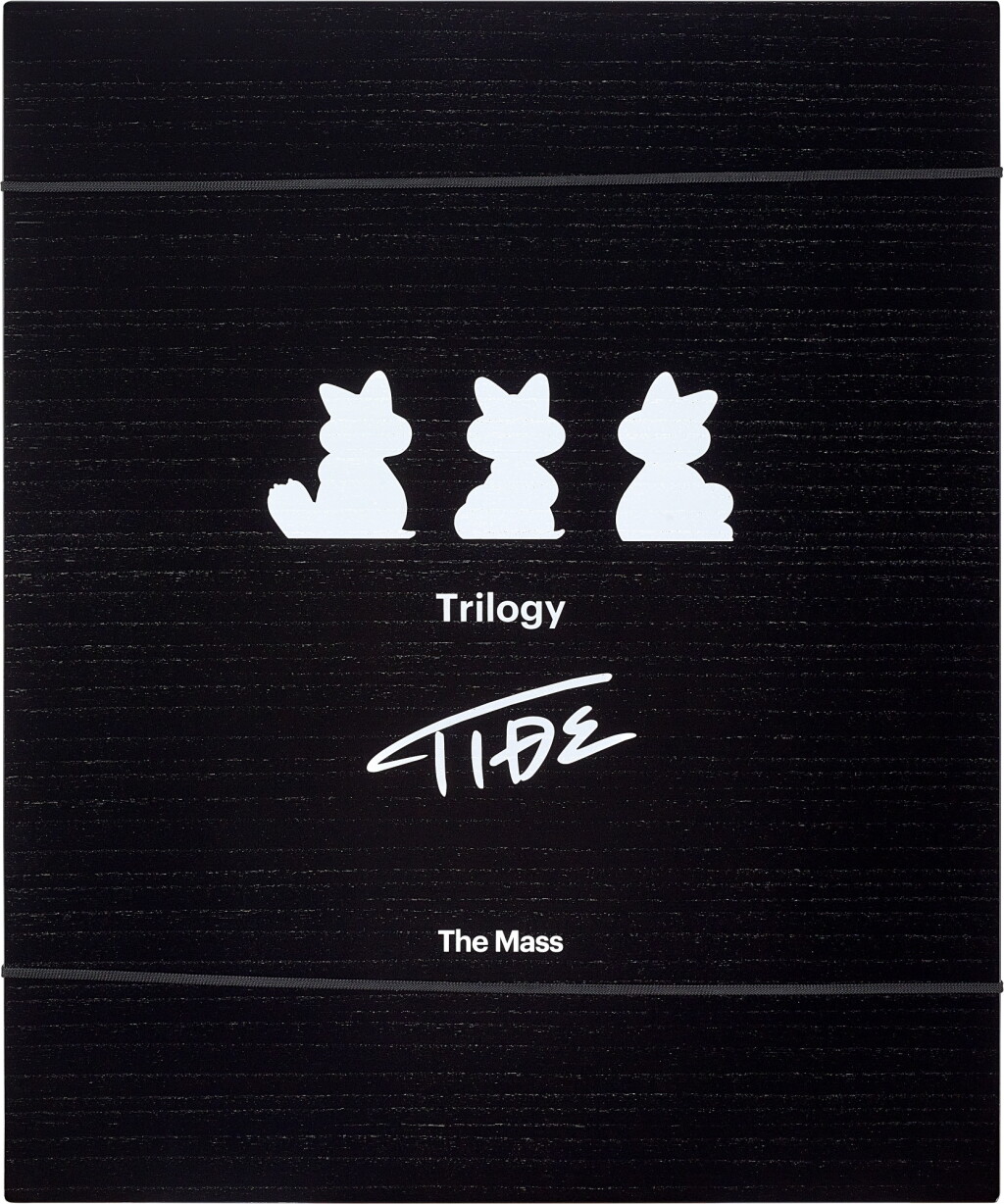 View full screen - View 1 of Lot 9039. Trilogy (Set of Three) | 三部曲(一套三幅).