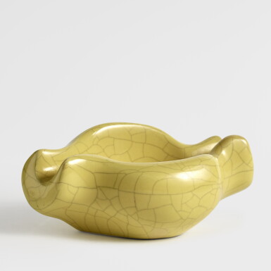View full screen - View 1 of Lot 718. Ashtray.