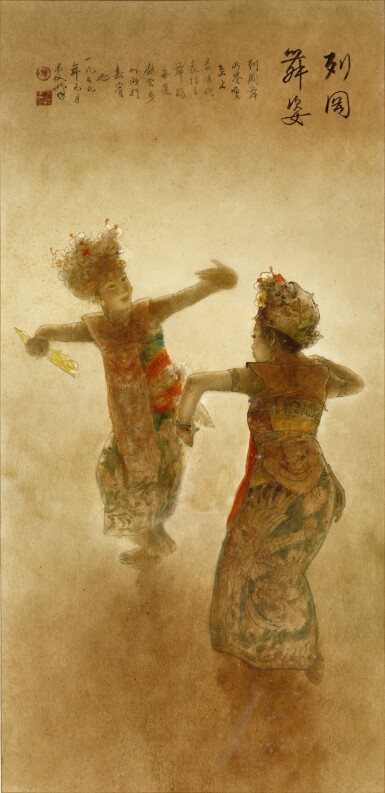 View full screen - View 1 of Lot 150. Lee Man Fong 李曼峰 | Legong dancers 雷貢舞者.