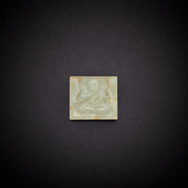 View full screen - View 1 of Lot 3506. A white jade 'musician' plaque, Liao dynasty | 遼 白玉伎樂紋帶板.