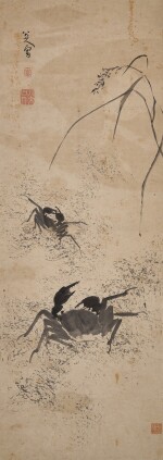 Bada Shanren, Crabs and Reeds | 八大山人 蘆蟹圖 水墨紙本 立軸