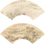吳鼒 春江晴泛；仿石田｜Wu Zi, Landscapes 