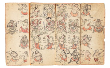 View full screen - View 1 of Lot 88. A rare folding sketchbook of tantric divinities Tibet, 19th century | 西藏 十九世紀 密宗本尊圖 設色紙本 四開册.