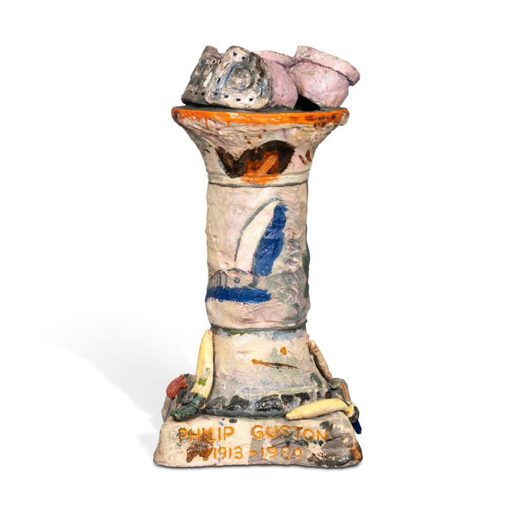 View full screen - View 1 of Lot 280. Philip Guston 1913-1980.