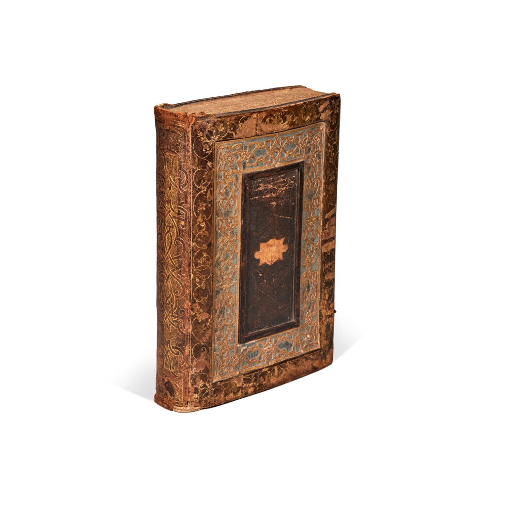 View full screen - View 1 of Lot 1092. Eustathius Thessalonicensis, Parekbolai, Rome, 1542, French alla greca binding for Marcus Fugger by the Atelier du Fontainebleau.