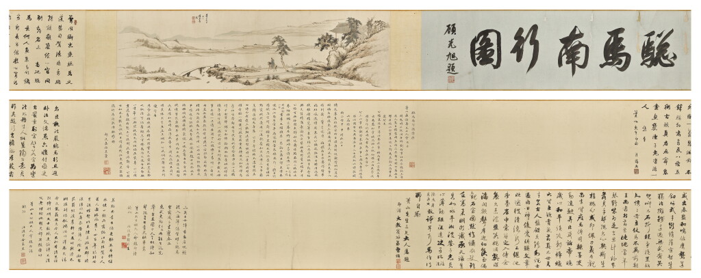 View full screen - View 1 of Lot 3123. Pan Gongshou, Landscape | 潘恭壽 驄馬南行圖.