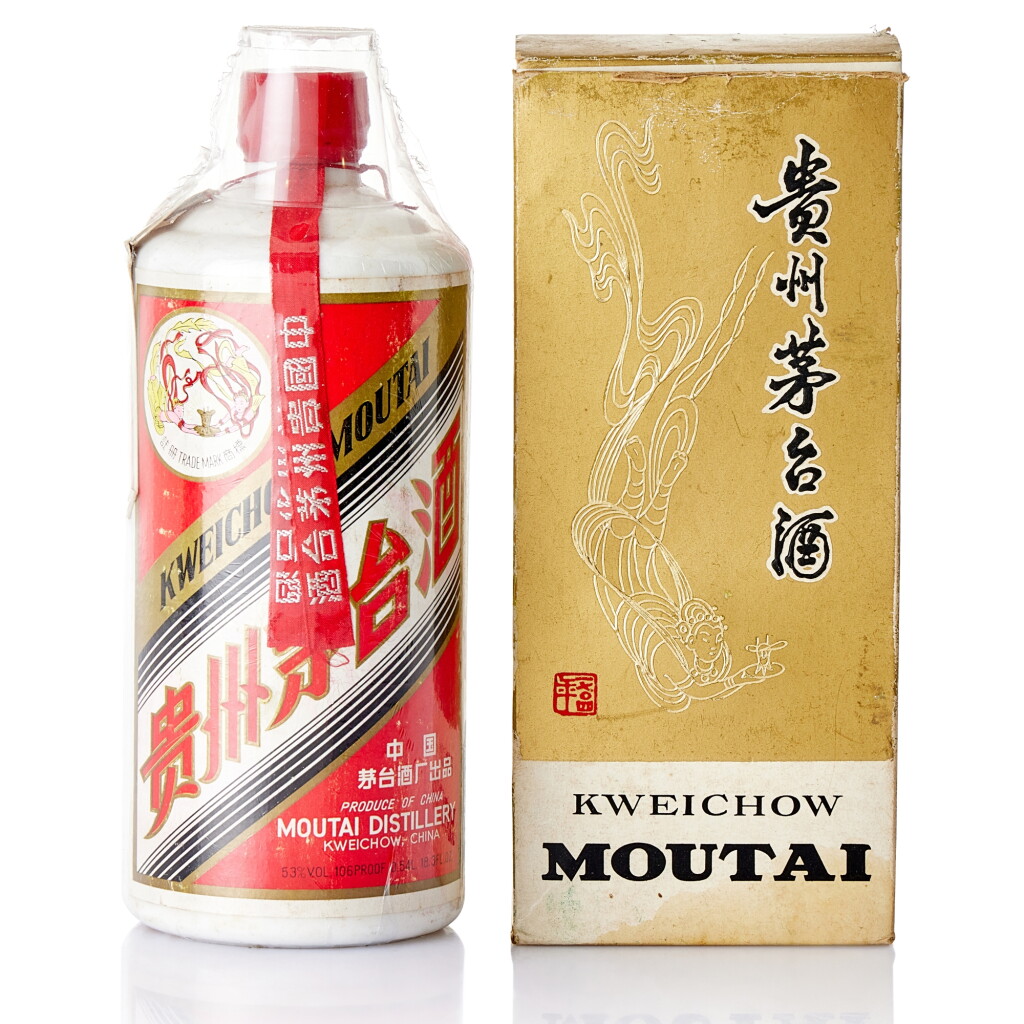 View full screen - View 1 of Lot 8447. 80年代 "飛天牌"貴州茅台酒 Kweichow Flying Fairy Moutai 1980s NV (1 BT54).