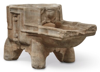 View full screen - View 1 of Lot 445. A FATIMID MARBLE JAR STAND (KILGA), EGYPT, 10TH/11TH CENTURY.