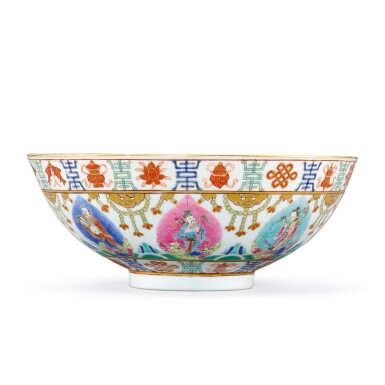 View full screen - View 1 of Lot 121. A FAMILLE-ROSE 'EIGHT IMMORTALS' BOWL MARK AND PERIOD OF XIANFENG | 清咸豐 粉彩八仙萬壽紋盌 《大清咸豐年製》款.