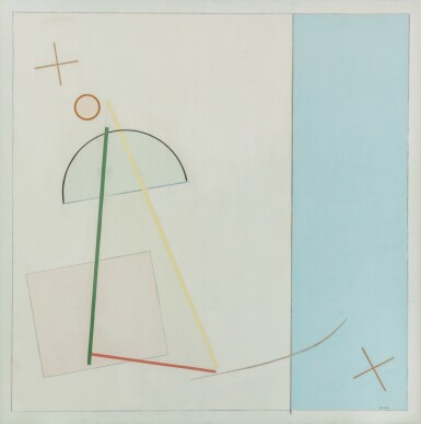 View full screen - View 1 of Lot 18. Composition.