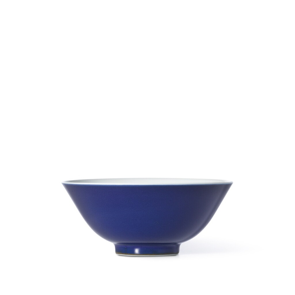 View full screen - View 1 of Lot 3716. A fine blue-glazed bowl, Mark and period of Yongzheng | 清雍正 藍釉盌 《大清雍正年製》款.