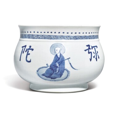 View full screen - View 1 of Lot 788. A BLUE AND WHITE 'LUOHAN' CENSER, QING DYNASTY, KANGXI PERIOD.