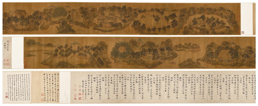 View full screen - View 1 of Lot 3050. Wen Zhengming, Wangchuan Villa | 文徵明 輞川圖 .