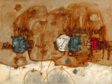 View full screen - View 1 of Lot 254. Les chats et la femme nue.