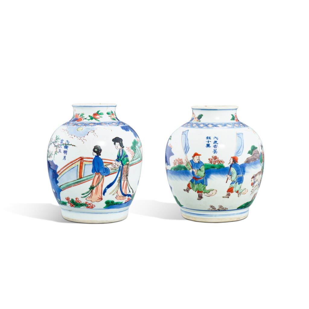 View full screen - View 1 of Lot 3330. A pair of wucai 'figures' jars, Qing dynasty, Shunzhi period | 清順治 五彩人物故事圖罐一對.