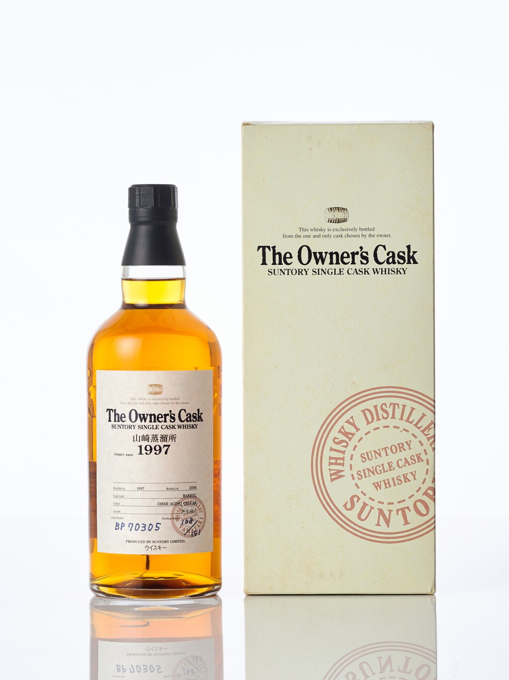 View full screen - View 1 of Lot 6005. 山崎Yamazaki The Owner’s Cask #BP70305 54.0 abv 1997 (1 BT70).