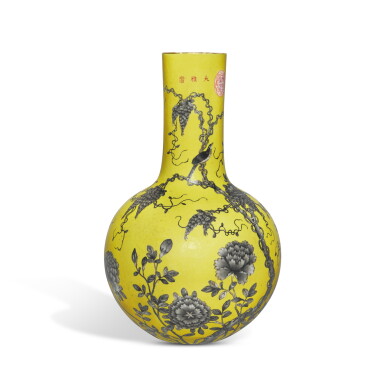 View full screen - View 1 of Lot 1105. A yellow-ground grisaille-decorated 'Dayazhai' vase (Tianqiuping), Qing dynasty, Guangxu period | 清光緒 黃地墨彩花鳥紋天球瓶 《大雅齋》《天地一家春》《永慶長春》款.