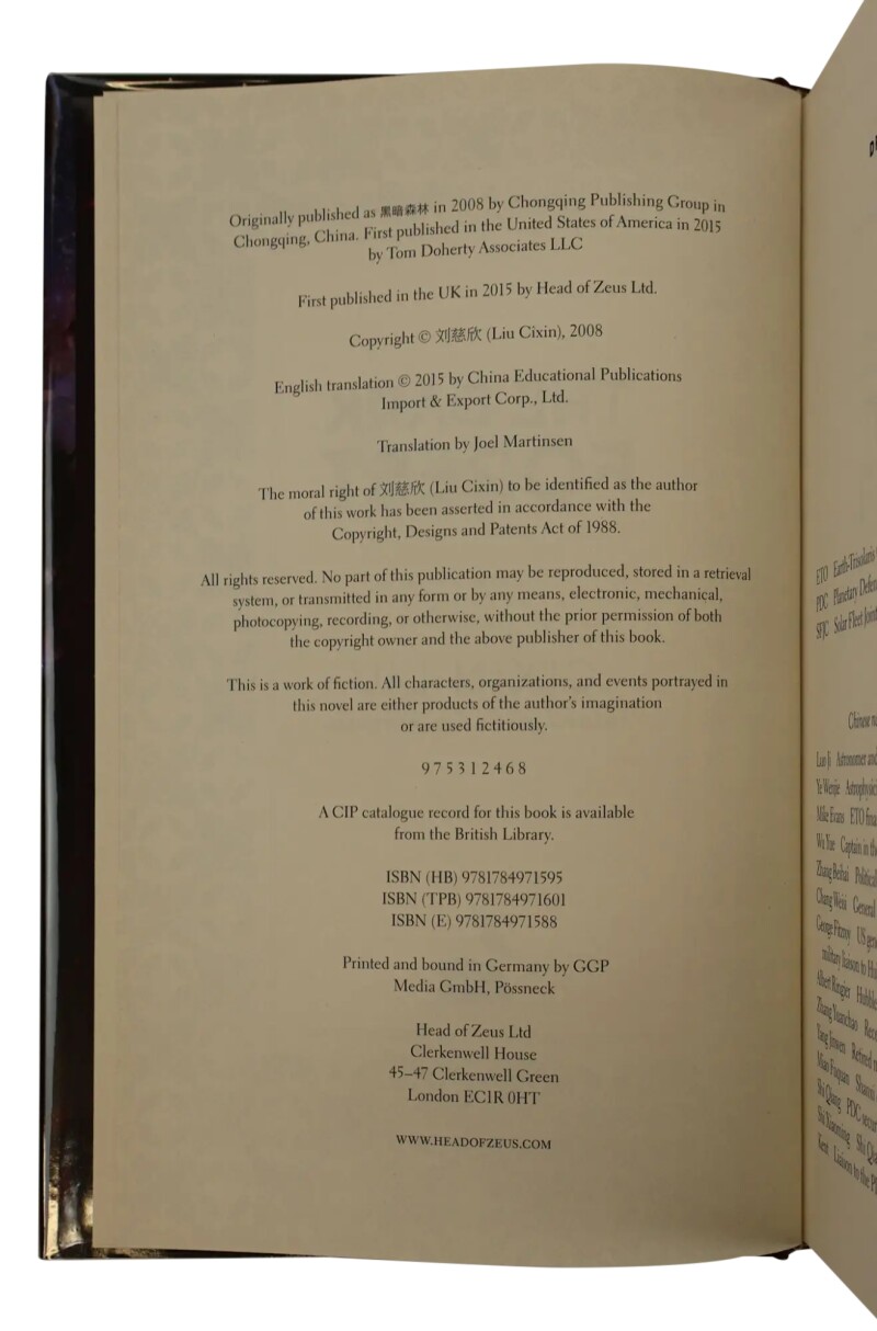 Cover image 0