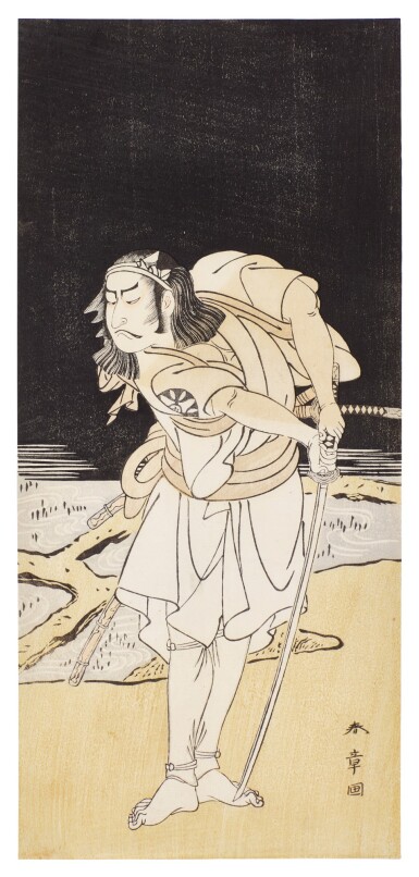 View full screen - View 1 of Lot 2. Katsukawa Shunsho (1726-1792) | The actor Otani Hiroji III in the role Banba no Chuda | Edo period, 18th century.